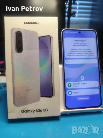 Продавам Нов Samsung Galaxy A36
