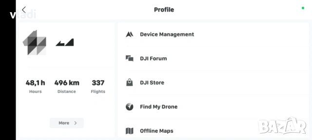 Дрон DJI MINI SE2, снимка 4 - Друга електроника - 54530737