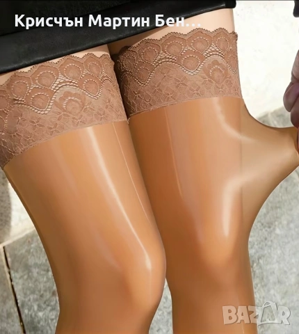 Пратка за спасяване на стойност 129евро , снимка 4 - Други - 54662375