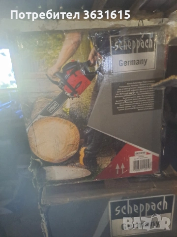 scheppach, снимка 8 - Други инструменти - 54334487