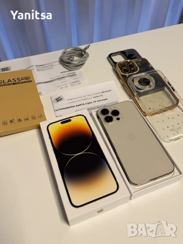 iPhone 14 Pro Max Gold 128GB - гаранция и фактура, снимка 10 - Apple iPhone - 54382847