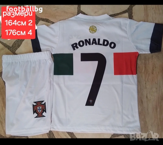 CR7 ❤⚽️ детско юношески футболни екипи Португалия , снимка 12 - Футбол - 39715829