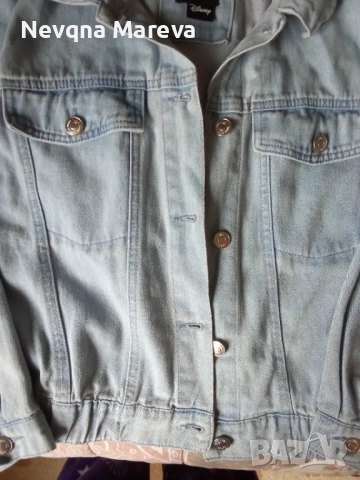 Дънкено  якенце,,Стич,,