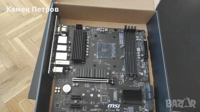 Дънна платка msi b550m pro-vdh wifi счупена не работи, снимка 2 - Дънни платки - 55471664