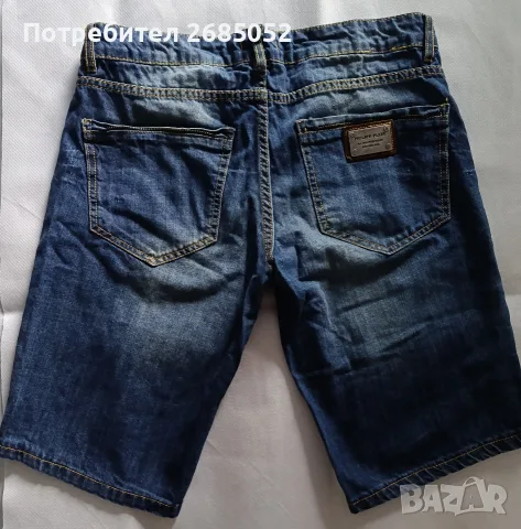 Мъжки дънкови къси панталони Philipp Plein размер 32, снимка 2 - Къси панталони - 55333141