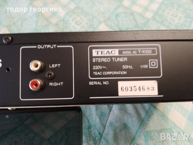 TEAC A-X 55MKll транзисторен усилвател HI-Fi продавам в перфектно състояние.Предлагагам и тунер 50 $, снимка 11 - Ресийвъри, усилватели, смесителни пултове - 48402935