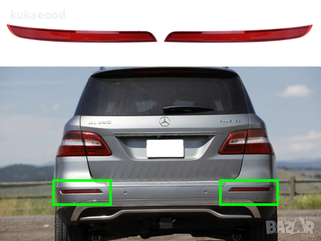 Рефлектор за задна броня на Mercedes ML W166, снимка 4 - Части - 54105095