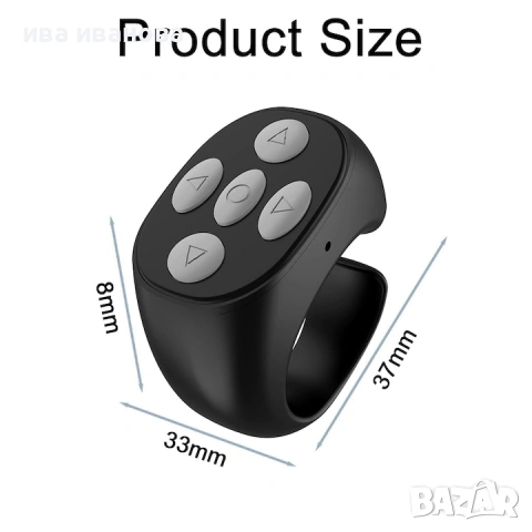 Пръстен, дистанционно управление JX-05, снимка 5 - Селфи стикове, аксесоари - 52037887
