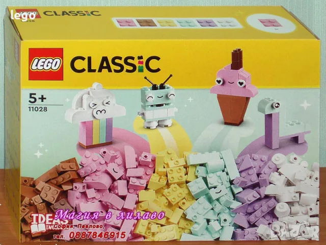 Продавам лего LEGO Classic 11017 11018 11021 11023 11024 11025 11026 11027 11028 11029 11034 11040, снимка 9 - Конструктори - 47877435