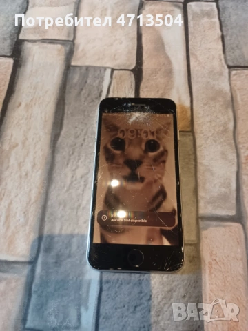 Iphone SE 2022, снимка 2 - Apple iPhone - 54944843