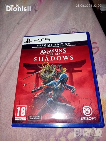 Assassin's creed Shadow PS 5 