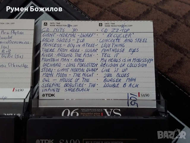 12 много добри и запазени касети TDK в касетно куфарче, снимка 7 - Аудио касети - 55222258