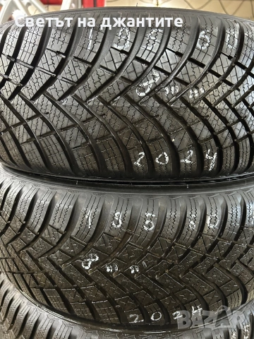 Гуми 195/60/15 Hankook зимни 4 броя , снимка 2 - Гуми и джанти - 55098507