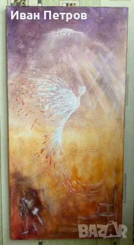 Картина 60х120см “ARCANE SANS NOM” 2011г.