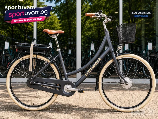 НОВ Електрически Велосипед Tretwerk Aurora E-Bike Black - БЕЗПЛАТНА ДОСТАВКА