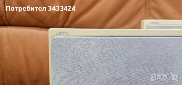 Jamo A500