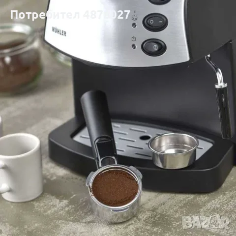 Еспресо машина, 850W, 15 бара, снимка 2 - Кафемашини - 55683359