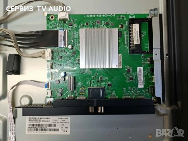 Main board 715GB868-M0B-B05-004B,TV PHILIPS 55PUS8106/12