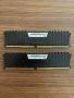Corsair Vengeance LPX - 16GB DDR4 2666MHz 2x8, снимка 2