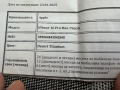 iPhone 16 Pro Max Desert Titanium, 256 GB, Като нов, снимка 9