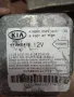 airbag module Kia Carnival K52Y677F0A, снимка 4