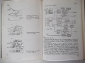 Книга "Справочник по полупровод.прибори....-А.Атанасов"-492с, снимка 8