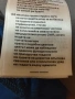 Salewa-мъжки панталон 2в1    XL, снимка 9