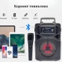 Караоке тонколона с Bluetooth KTS-1513 4“ и микрофон, снимка 1