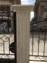 Врачански варовик, снимка 2