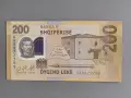 Банкнота - Албания - 200 леке UNC | 2017г., снимка 2