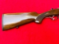 Ловна пушка надцевка “BERETTA 686S”, снимка 1