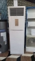 Инверторен климатик CONTER Infinity 18000 BTU A+++, снимка 4