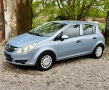 Opel Corsa Климатик* Бензин* 173хил.км* Пълна Сервизна Книжка, снимка 3
