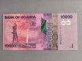 Банкнота - Уганда - 10 000 шилинга UNC | 2021г., снимка 1
