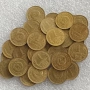 1 СТОТИНКА 1990 - 35 БРОЯ / 13 БРОЯ, снимка 2