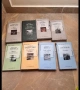 Запазени книги., снимка 15