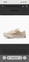 The Feng Chen Wang x Converse, снимка 2