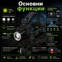 Професионален мощен акумулаторен челник фенер за глава далекобоен тактически за лов риболов каска, снимка 2