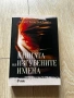 Чисто нови книги, снимка 2
