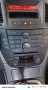 Opel insigniq 1,8/140 бензин с газова уредба, снимка 10