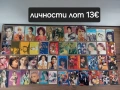 Календарчета , снимка 6