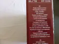 Инфрачервен котлон Elite EFP-1254M  2200 W, снимка 6