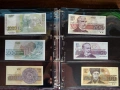 Български банкноти в периода 1950 ÷ 1997 година , снимка 5