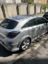 Казанче за течност на чистачките - Opel Astra, снимка 2
