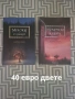 Продавам книгите , снимка 5