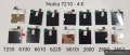 Дисплей за Nokia 7210,7250,6100,6610,2600,6220,6800,5201,3310,6600,1200,3510,8310,8210,6230,1110,611, снимка 1