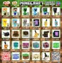  Minecraft / Kinder Joy фигурки, снимка 2