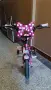 Детски велосипед Huffy Disney Minnie Mouse, 12" , снимка 4