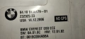 BMW Bluetooth Модул 232925 23, снимка 2