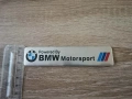 сребрист стикер Powered by BMW Motorsport , снимка 3